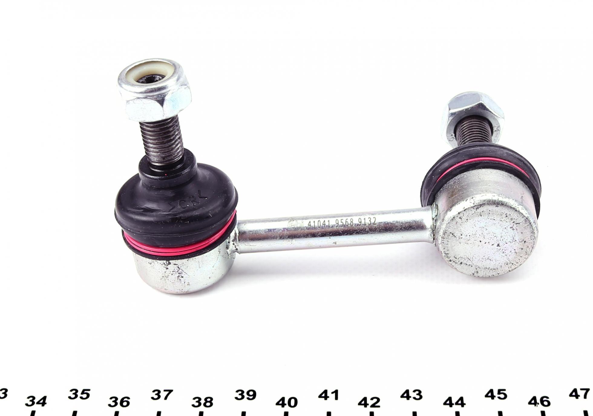 41041 FEBI BILSTEIN